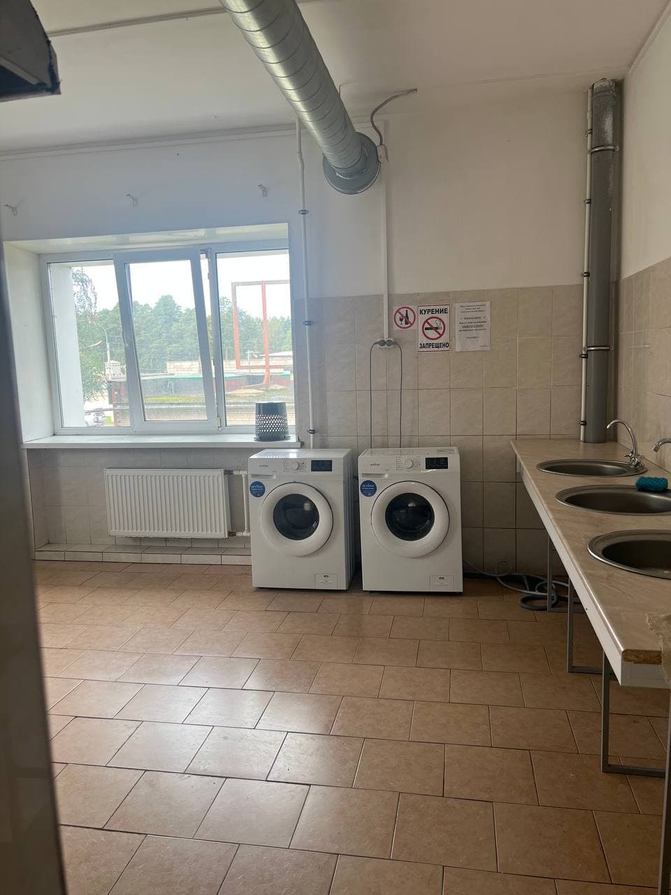 Превью 5